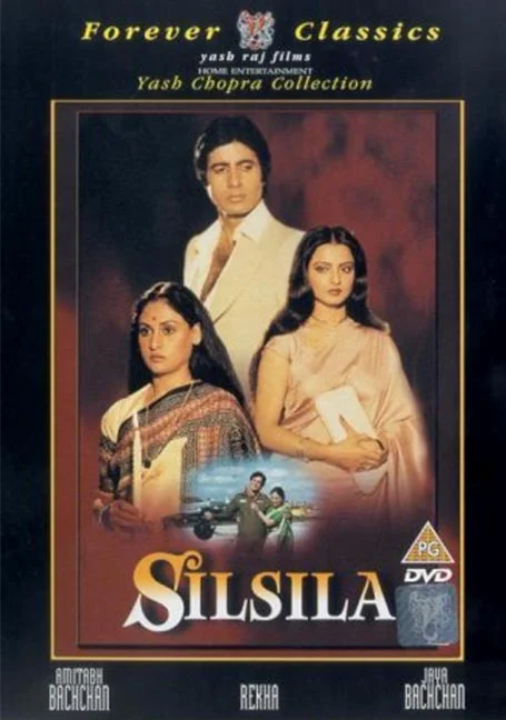Silsila (1981) ซิลซิลา พากย์ไทย HD