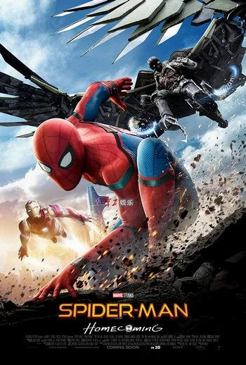 Spider-Man Homecoming (2017) สไปเดอร์แมน โฮมคัมมิ่ง พากย์ไทย HD