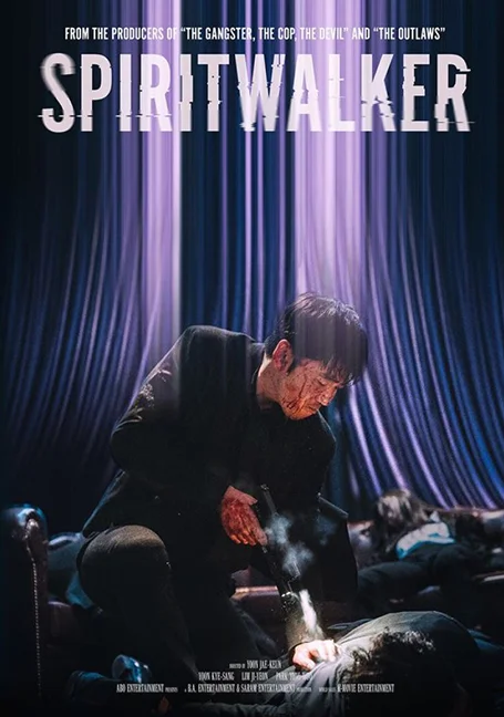 Spiritwalker (2021) สลับร่าง ล้างบางนรก พากย์ไทย HD