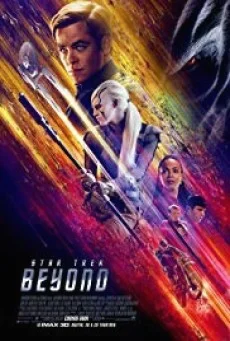 Star Trek Beyond สตาร์เทรค บียอนด์ พากย์ไทย HD