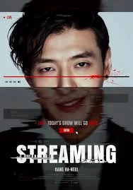 Streaming (2025) สตรีม พากย์ไทย