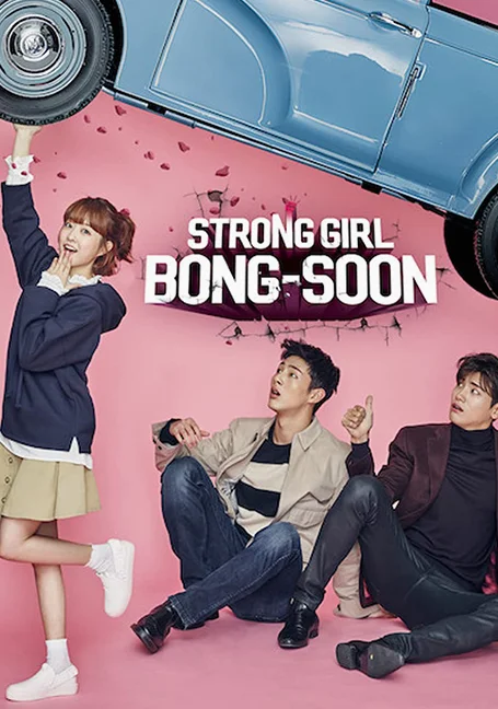 Strong Woman Do Bong Soon สาวน้อยจอมพลัง โด บงซุน พากย์ไทย HD