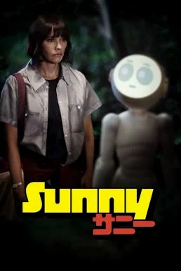 Sunny Season 1 (2024) Apple TV+ บรรยายไทย ซับไทย HD