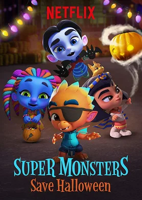 Super Monster Save Halloween (2017) อสูรน้อยวัยป่วนพิทักษ์ฮาโลวีน ซับไทย