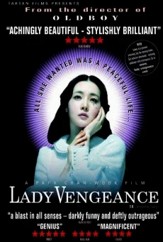 Sympathy for Lady Vengeance (2005) เธอ! ฆ่าแบบชาติหน้าไม่ต้องเกิด พากย์ไทย HD