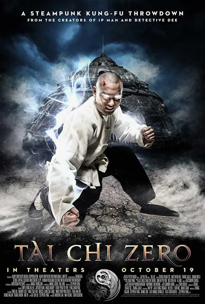 Tai Chi Zero 2 (2012) ไทเก๊ก หมัดเล็กเหล็กตัน 2 พากย์ไทย HD