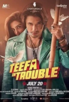 Teefa in Trouble ( หัวใจโก๋สั่งลุย ) พากย์ไทย HD