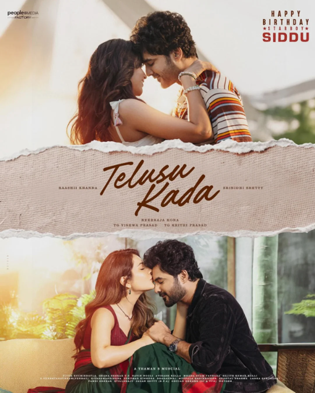 Telusu Kada (2025) เธอรู้ใช่ไหม พากย์ไทย HD
