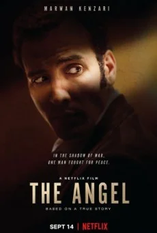 The Angel พากย์ไทย HD