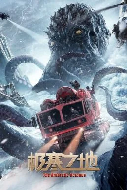 The Antarctic Octopus ปลาหมึกยักษ์แห่งแอนตาร์กติก (2023) พากย์ไทย HD