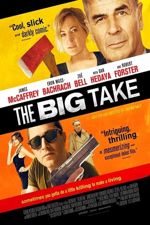 The Big Take (2018) ใหญ่เอา ใหญ่เอา พากย์ไทย หนังฟรี