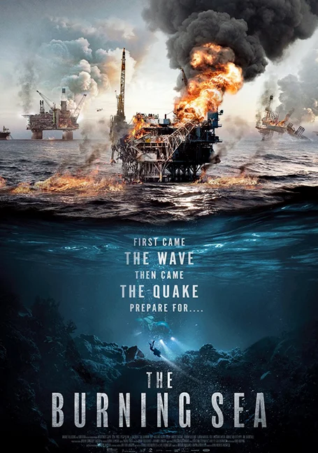 The Burning Sea (2021) พากย์ไทย HD