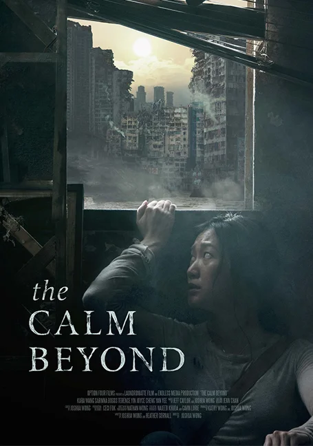 The Calm Beyond เงียบสงบ พากย์ไทย