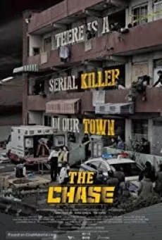 The Chase พากย์ไทย HD