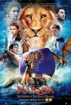 The Chronicles of Narnia อภินิหารตำนานแห่งนาร์เนีย ภาค 3 พากย์ไทย HD