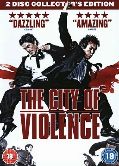 The City of Violence (2006) โหดคู่สู้ไม่ถอย พากย์ไทย HD