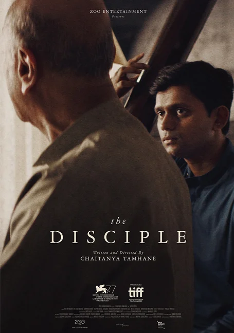 The Disciple (2021) ศิษย์เอก พากย์ไทย
