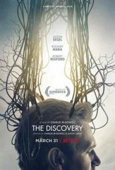 The Discovery เดอะ ดีสคอฟเวอร์รี่ พากย์ไทย