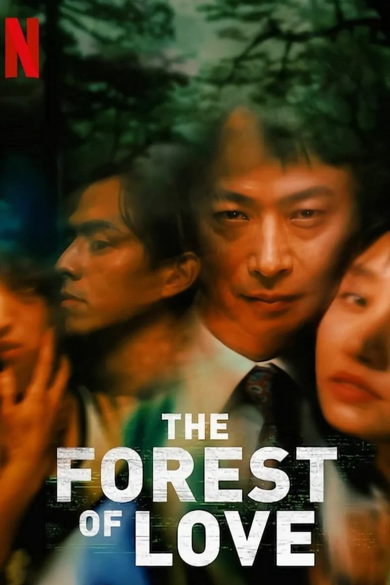 The Forest of Love (2019) เสียงเพรียกในป่ามืด พากย์ไทย
