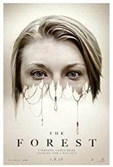 The Forest ป่าสูบวิญญาณ พากย์ไทย HD
