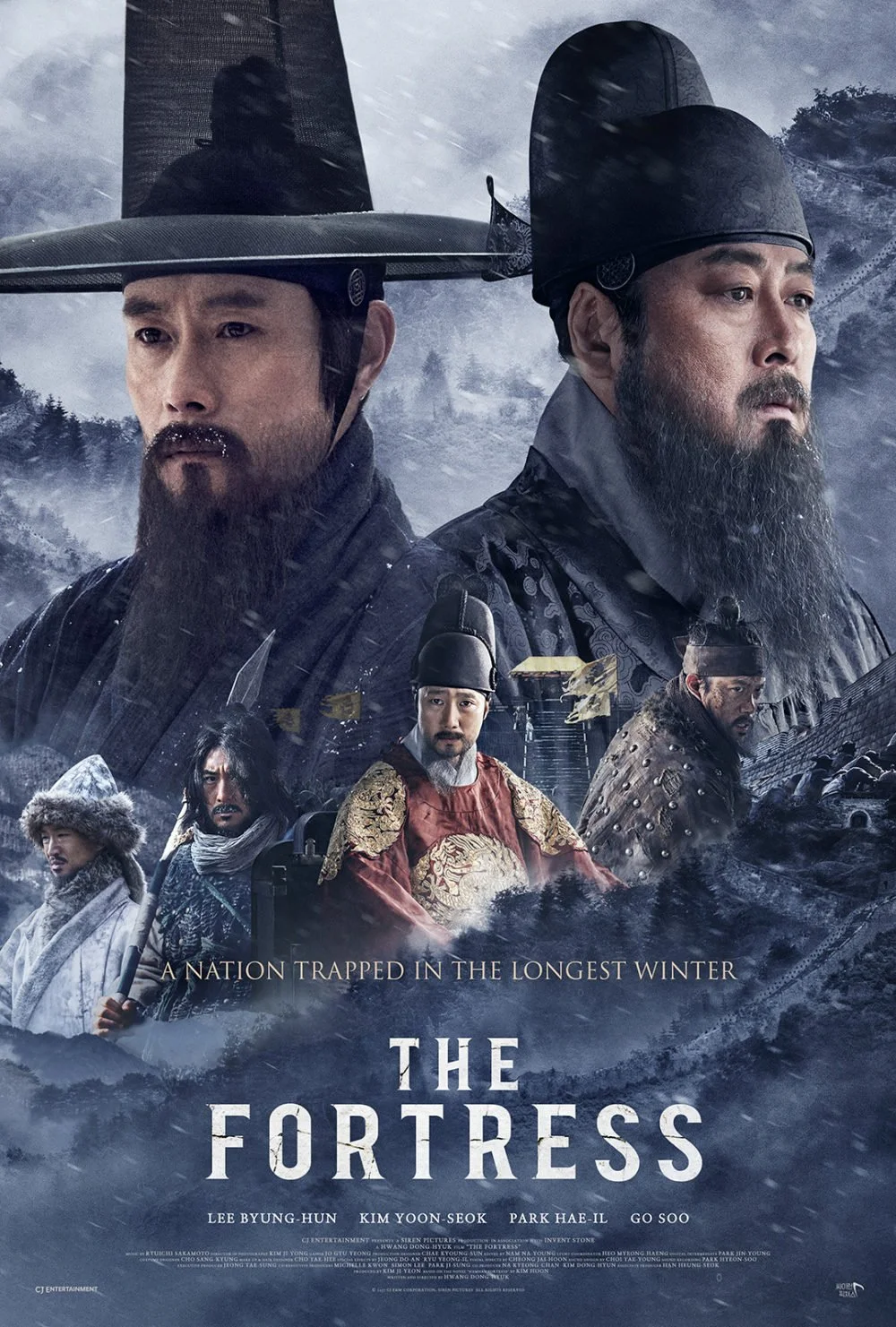 The Fortress (2017) นัมฮัน ป้อมปราการอัปยศ ซับไทย หนังฟรี