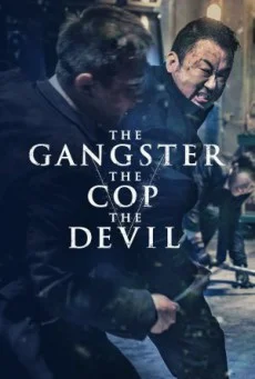 The Gangster the Cop the Devil อันธพาล ตำรวจ ปีศาจ พากย์ไทย