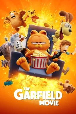 The Garfield Movie เดอะ การ์ฟิลด์ มูฟวี่ พากย์ไทย HD