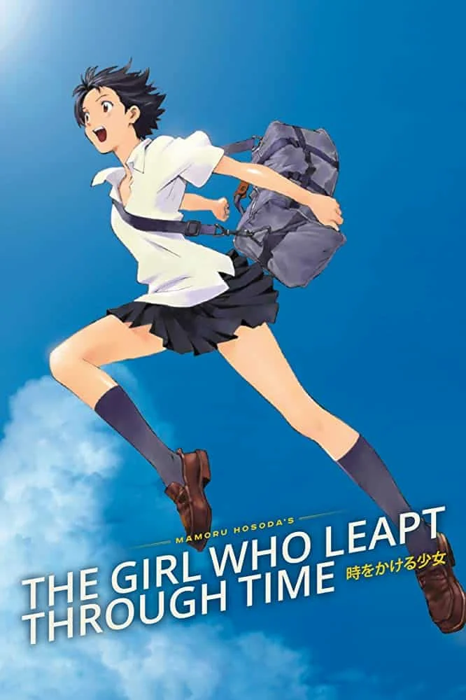 The Girl Who Leapt Through Time (2006) กระโดดจั้มพ์ทะลุข้ามเวลา พากย์ไทย HD