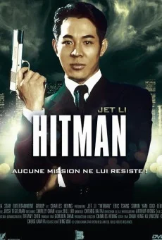 The Hitman (1998) ลงขันฆ่าปราณีอยู่ที่ศูนย์ หนังฟรี HD