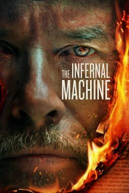 The Infernal Machine (2022) บรรยายไทย ซับไทย HD