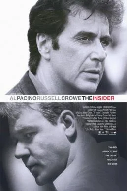 The Insider (1999) อินไซเดอร์ คดีโลกตะลึง พากย์ไทย