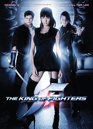 The King of Fighters (2009) ศึกพลังรวมคนเหนือมนุษย์ พากย์ไทย HD
