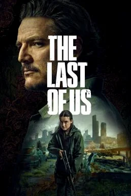 The Last of Us เดอะลาสต์ออฟอัส Season 2 พากย์ไทย HD