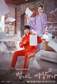 The Law Cafe (2022) พากย์ไทย HD