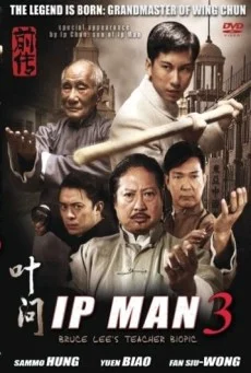 The Legend Is Born IP MAN ยิปมัน 3 เปิดตำนานปรมาจารย์หมัดหย่งชุน พากย์ไทย HD
