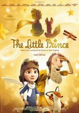 The Little Prince (2015) เจ้าชายน้อย พากย์ไทย HD