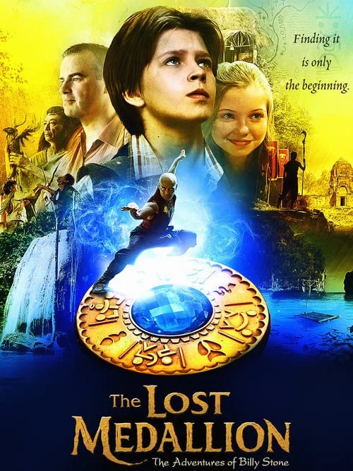 The Lost Medallion The Adventures of Billy Stone (2013) ผจญภัยล่าเหรียญข้ามเวลา 