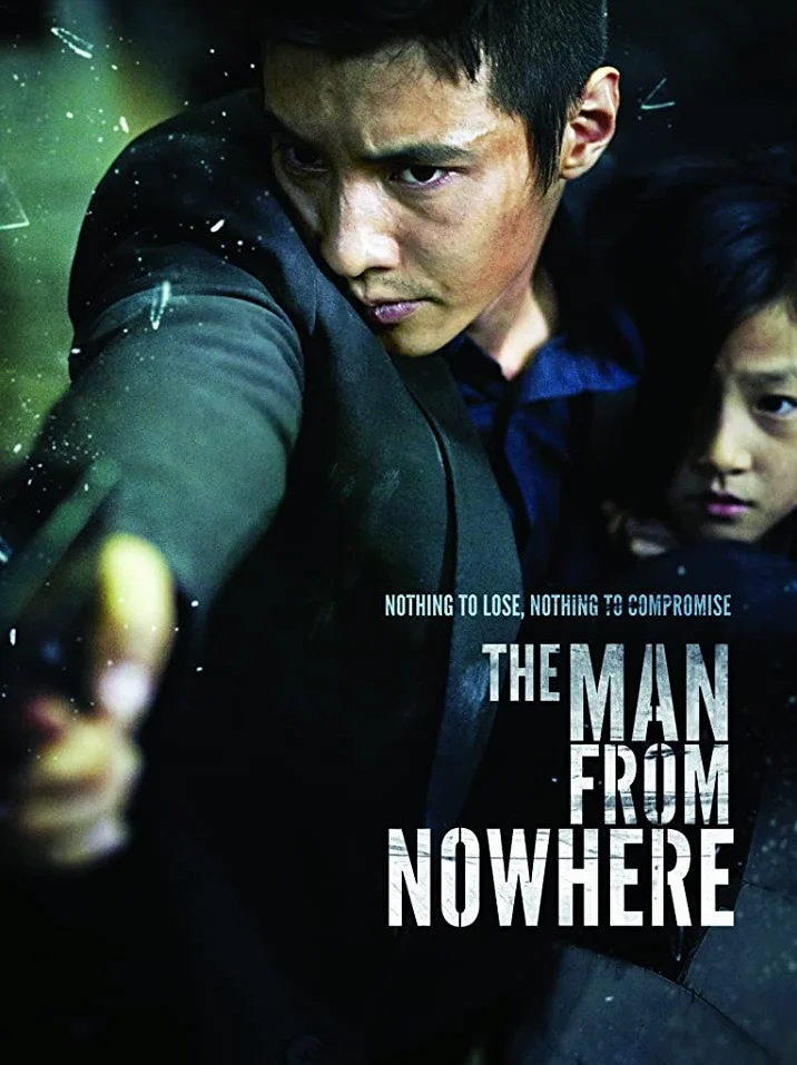 The Man from Nowhere (2010) นักฆ่าฉายาเงียบ พากย์ไทย หนังฟรี