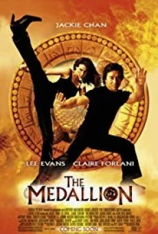 The Medallion ฟัดอมตะ พากย์ไทย HD