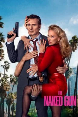 The Naked Gun มือปราบปืนเปลือย พากย์ไทย HD