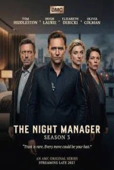 The Night Manager Season 3 (2026) สายลับสองหน้าผ่าองค์กรเถื่อน พากย์ไทย HD