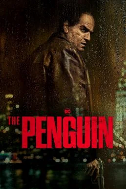 The Penguin เดอะ เพนกวิน Season 1 HBO พากย์ไทย HD