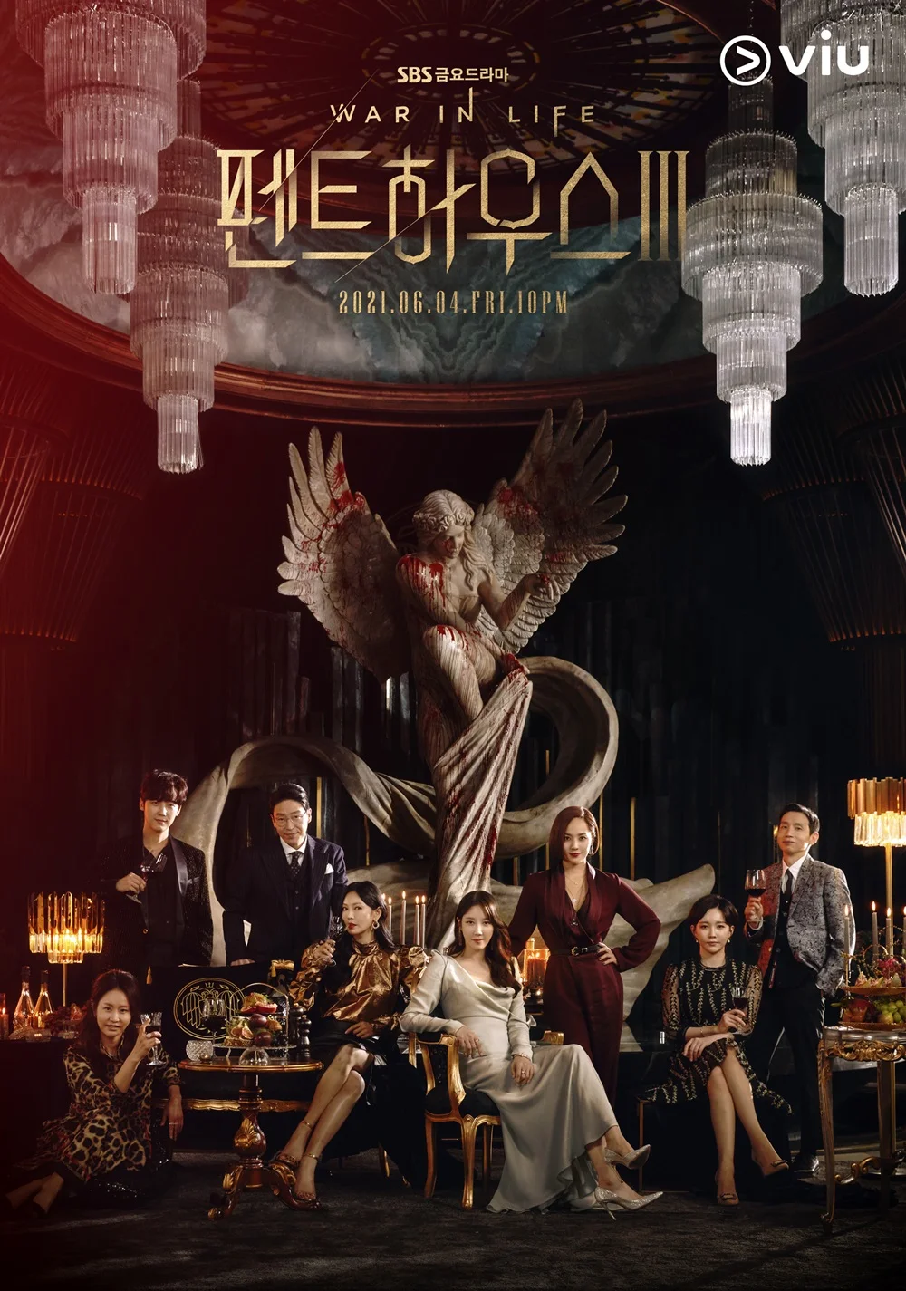 The Penthouse 3 (เกมแค้นระฟ้า 3) พากย์ไทย HD