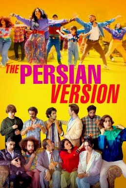 The Persian Version เดอะเปอร์เซียนเวอร์ชั่น (2023) พากย์ไทย HD