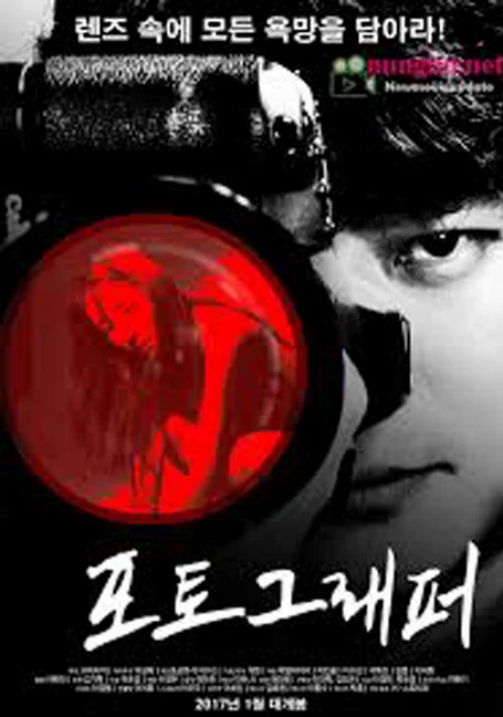 The.Photographer[2017] พากย์ไทย HD