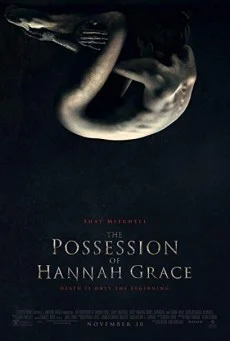 The Possession of Hannah Grace ห้องเก็บศพ พากย์ไทย HD