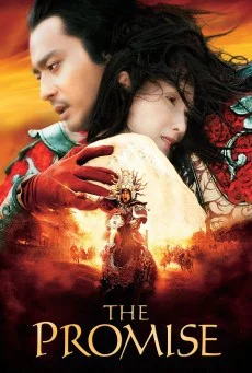 The Promise (2006) คนม้าบิน พากย์ไทย HD