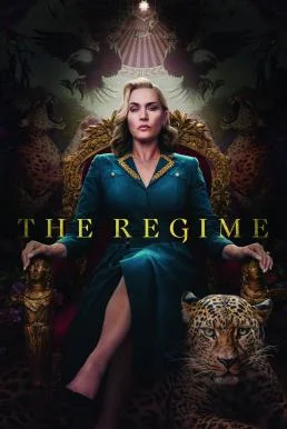 The Regime Season 1 (2024) HBO พากย์ไทย หนังฟรี