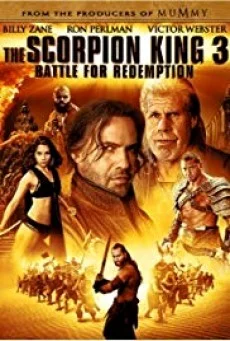The Scorpion King 3 Battle for Redemption สงครามแค้นกู้บัลลังก์เดือด พากย์ไทย HD
