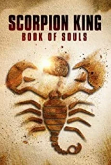 The Scorpion King 5 (2018) ชิงคัมภีร์วิญญาณ พากย์ไทย หนังฟรี